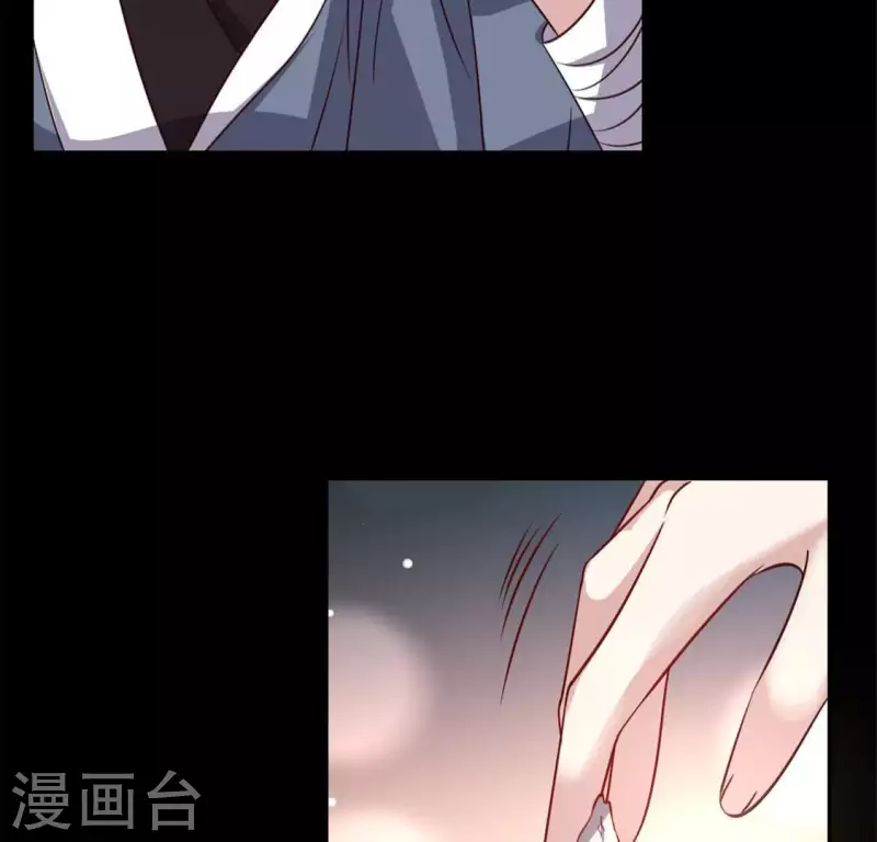 第74话 吸出毒血31