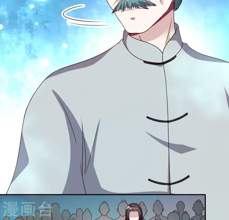 第144话 六艺比拼23