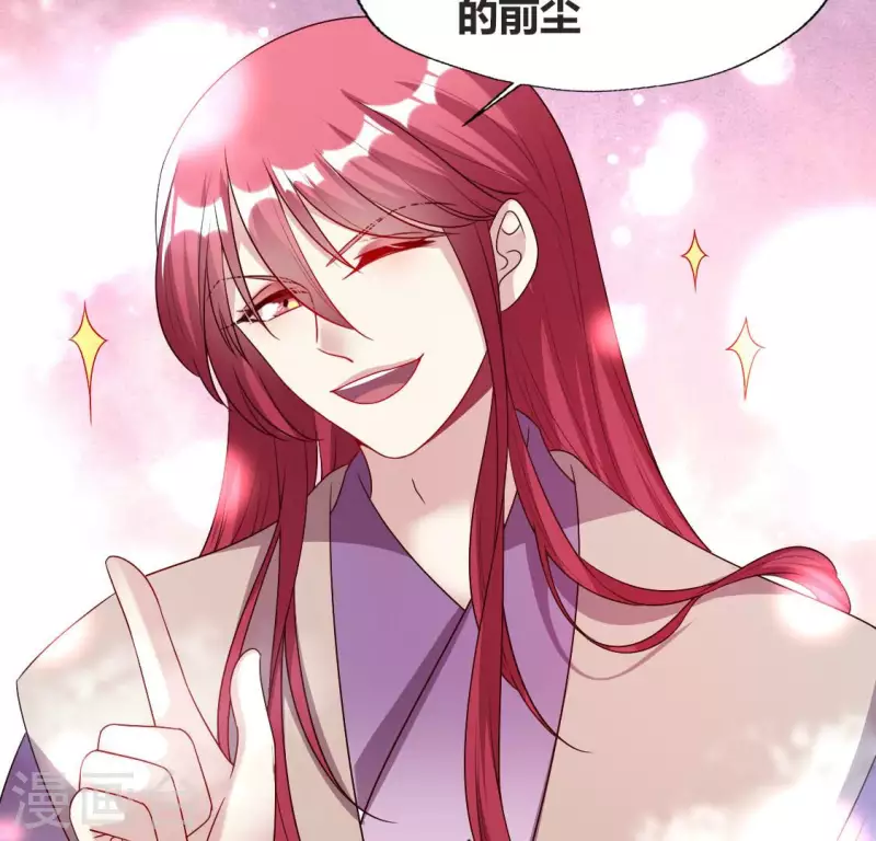 第148话 特别篇 每逢佳节倍思亲6