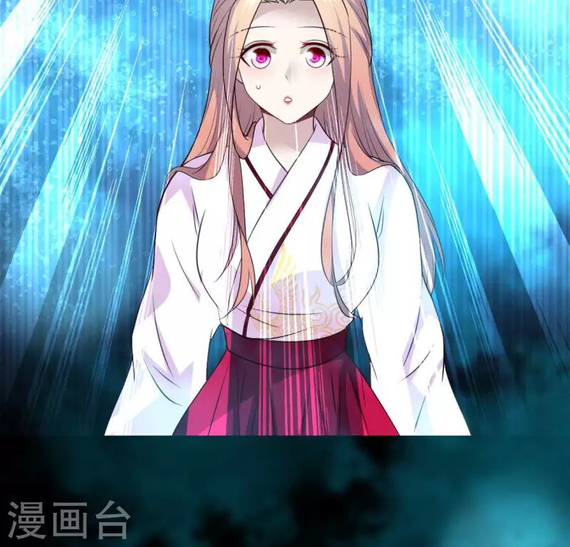 第153话 灯芯竟然是一苦47