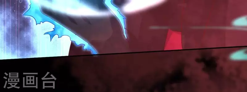 第159话 好奇的小野猫6
