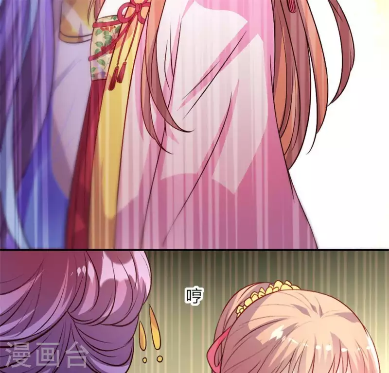 第85话 替代品31
