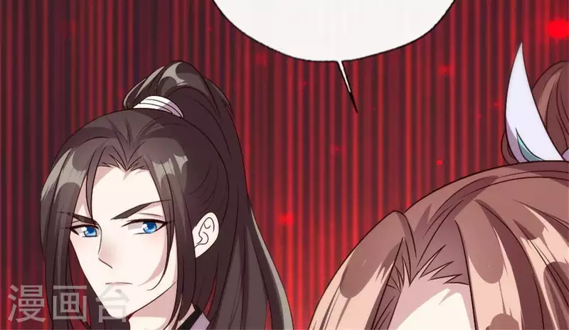 第87话 真正的教主50