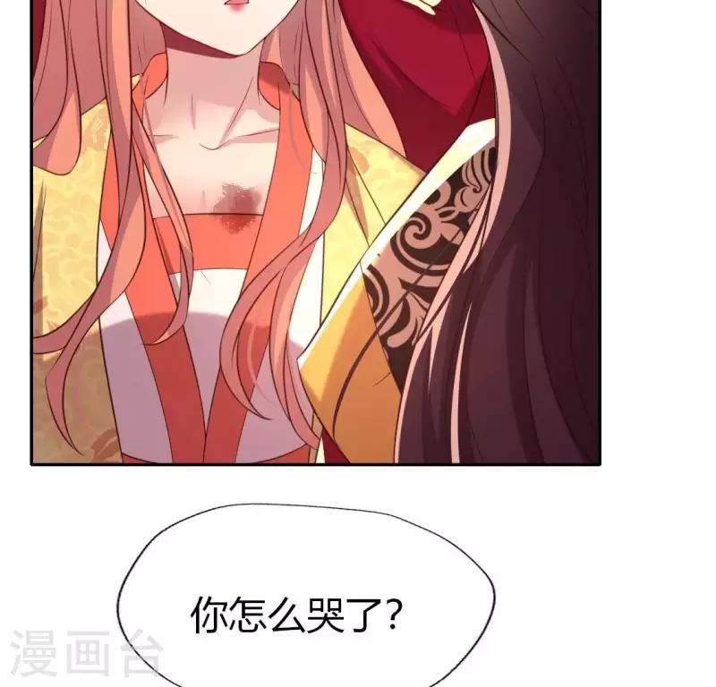 第190话 对不起，我食言了59