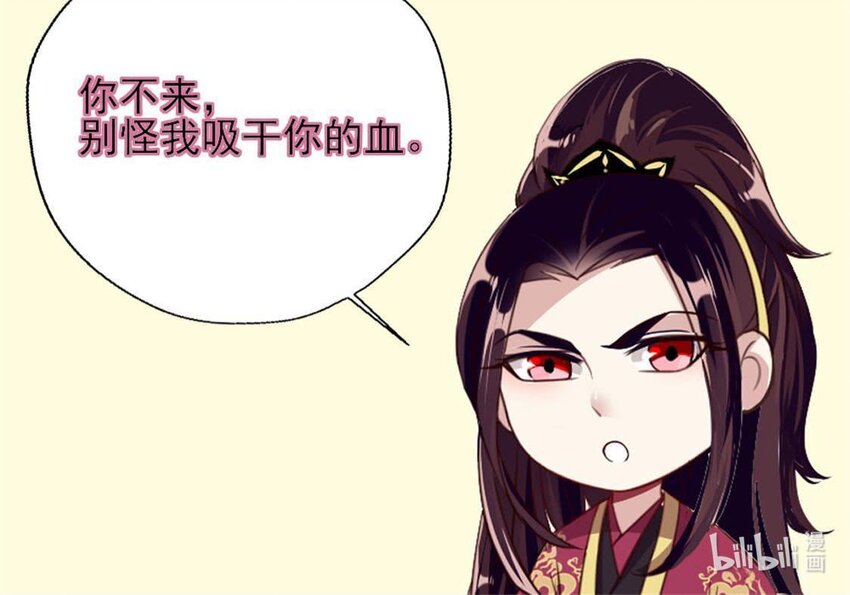 1 预告25