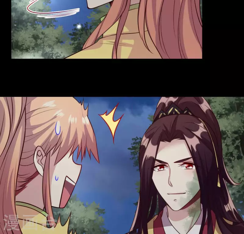 第131话 那样的话算告白吗？6