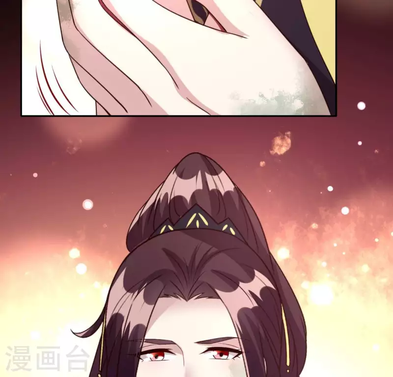 第133话 不如我们14