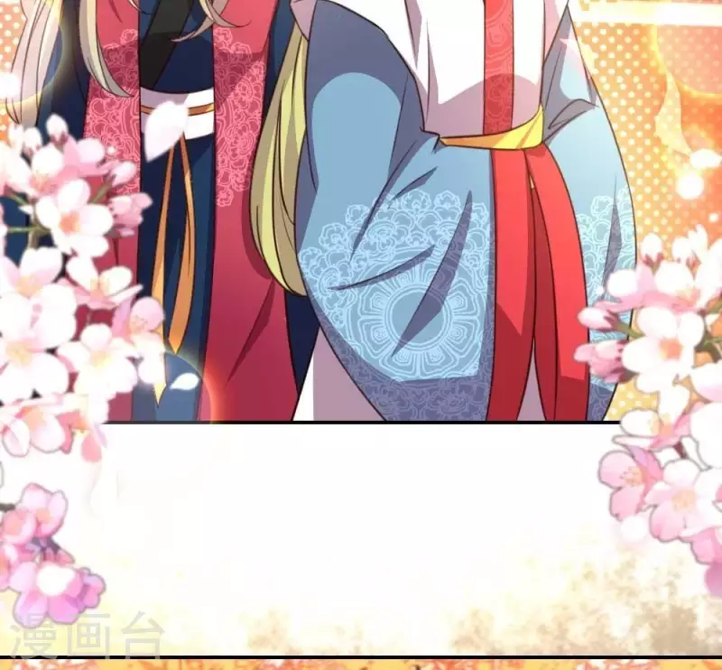 第17话 大祭司来了36