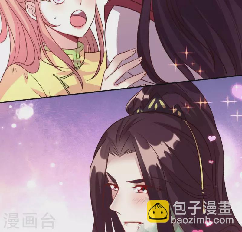 第130话 那个人只能是我18