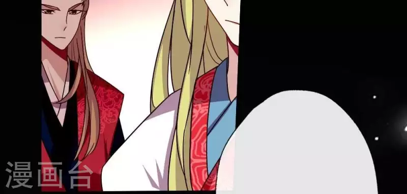 第18话 和大祭司的对视43