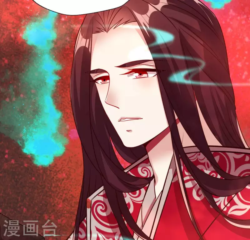 第155话 黄泉摆渡人11