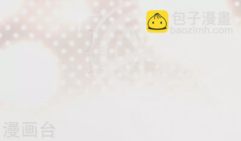 第117话 逃不脱一个情字32
