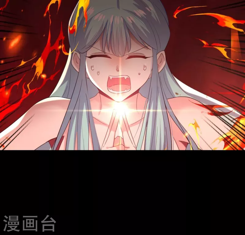 第211话 刹的宿命49