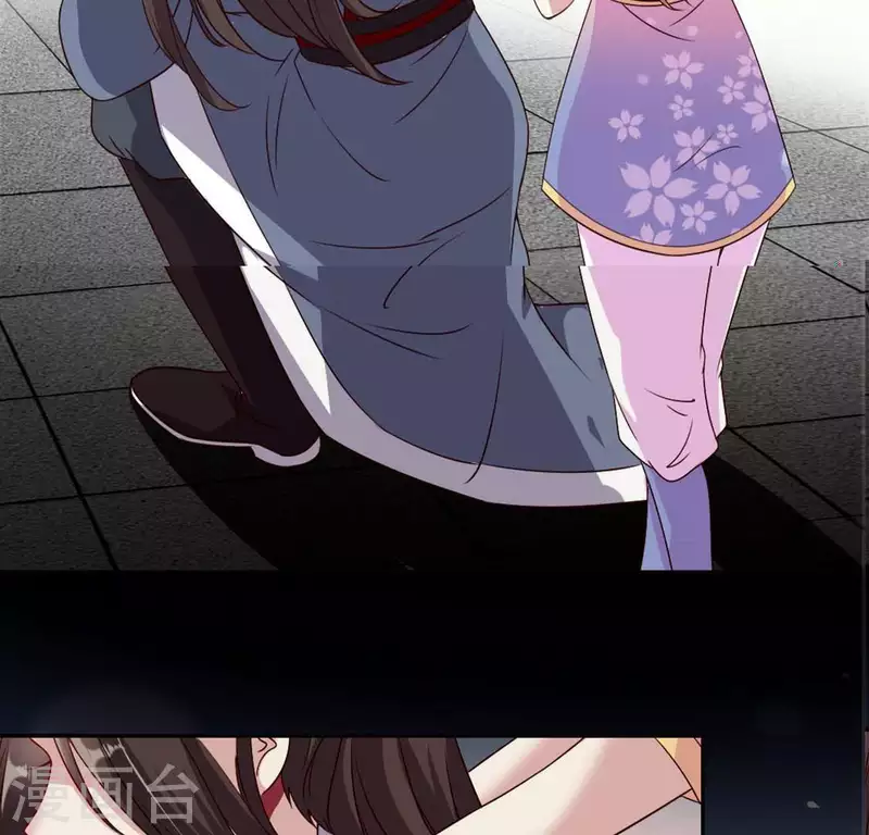 第76话 驭尸术？！8