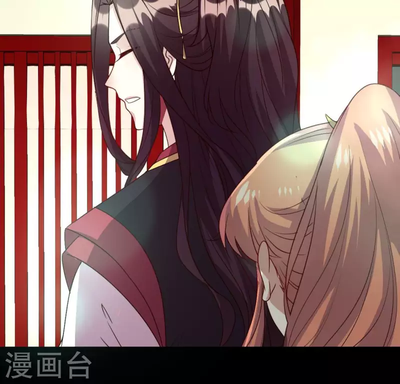 第137话 生者入鬼域31