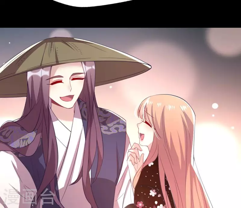 第181话 呵？朋友？45