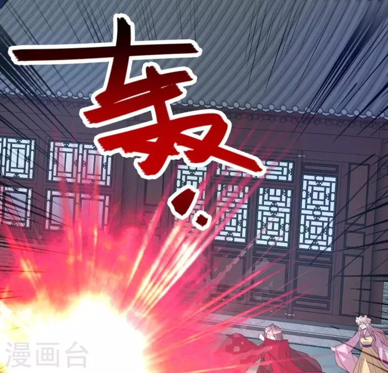 第209话 不想放开你的手28
