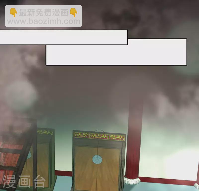 第140话 离开鬼域的办法9