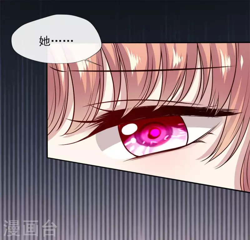 第69话 往生净土47