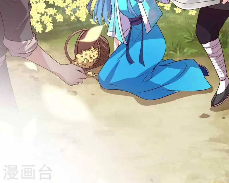第99话 笨蛋！躲在我身后21