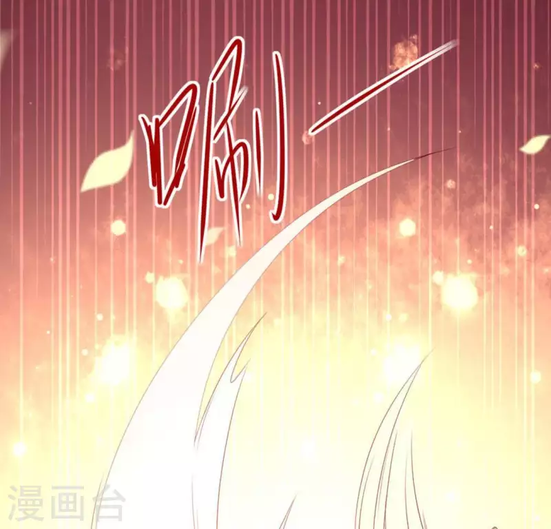 第99话 笨蛋！躲在我身后34