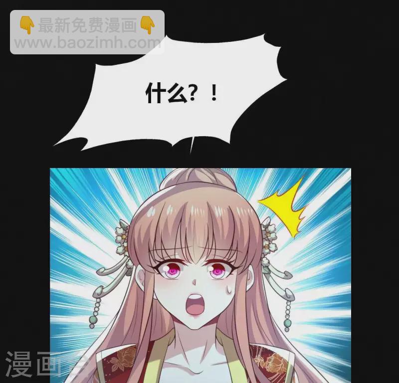 第190话 对不起，我食言了21