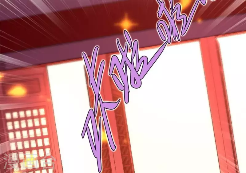 第13话 小姐姐要吃开心果吗3