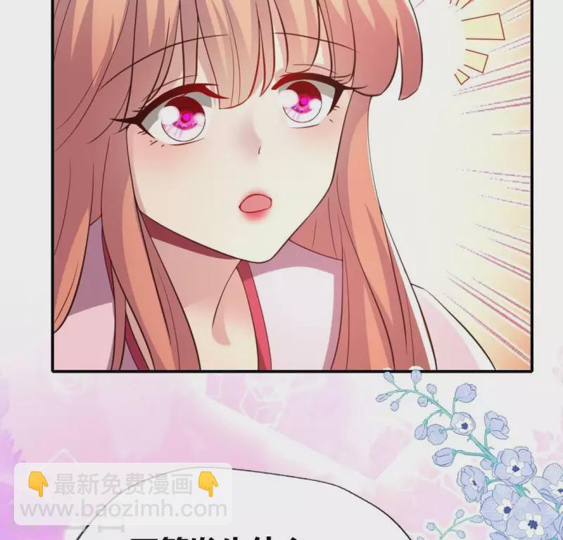 第184话 剜心剧痛55