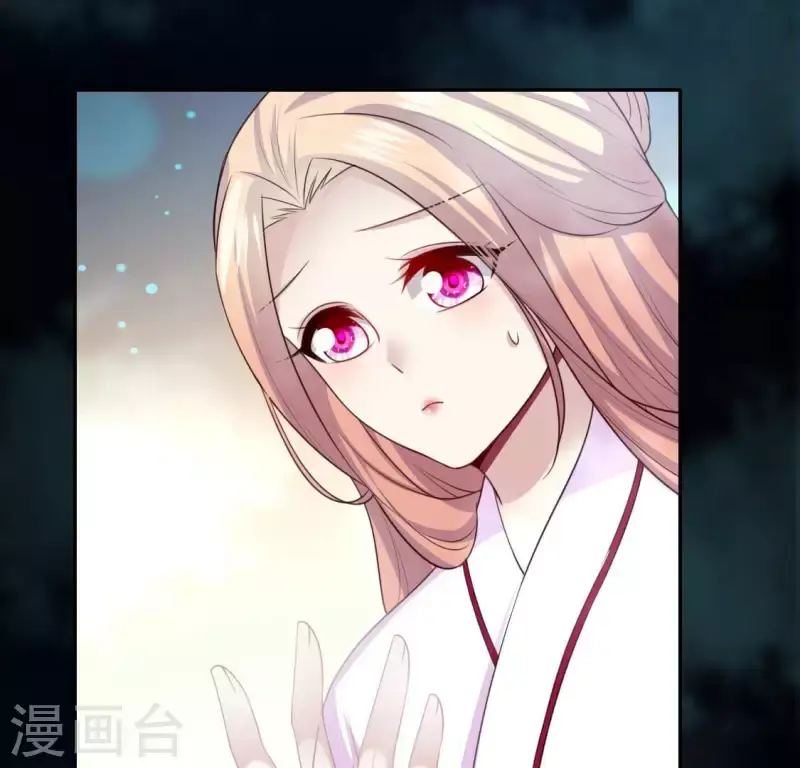 第143话 我不会让你出事20