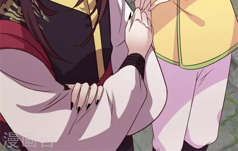 第91话 第一醋坛15