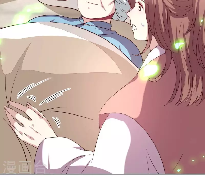 第165话 夫君，欢迎回家36