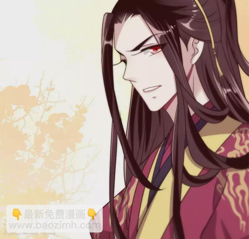 第29话 口是心非的笨蛋41