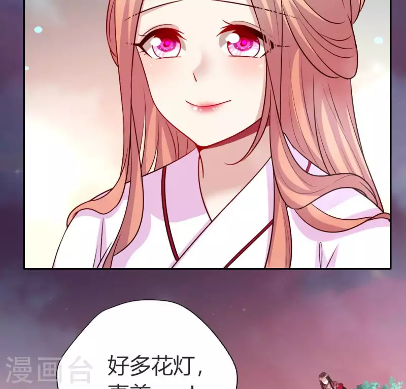 第148话 特别篇 每逢佳节倍思亲16