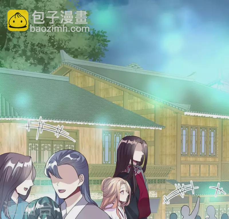 第144话 六艺比拼8