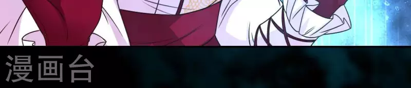 第154话 修改命格7
