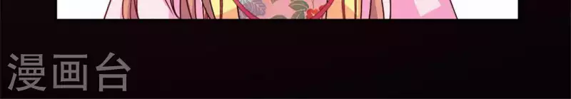 第85话 替代品49