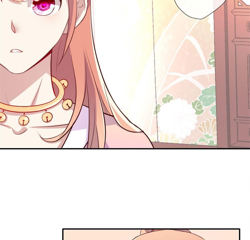 3 第1话 我是谁？我在哪儿？16