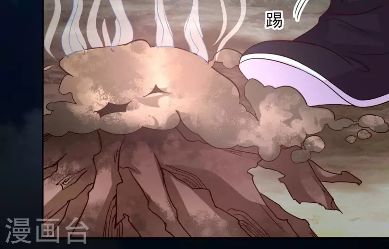 第134话 烧掉血灵之契31