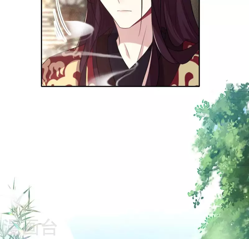 最终话 在一起17