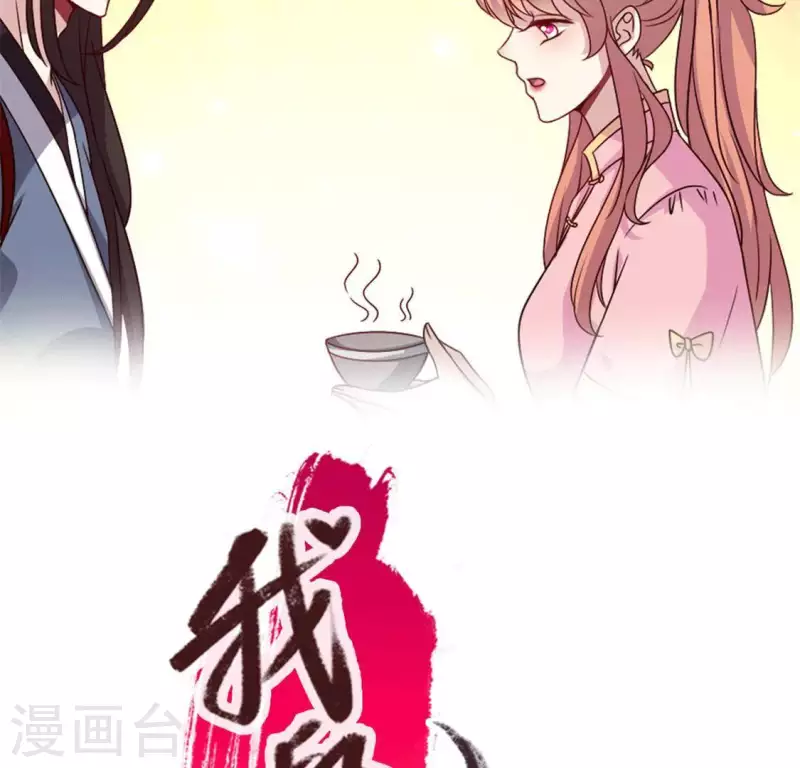 第58话 乞讨者 芒种已至！1