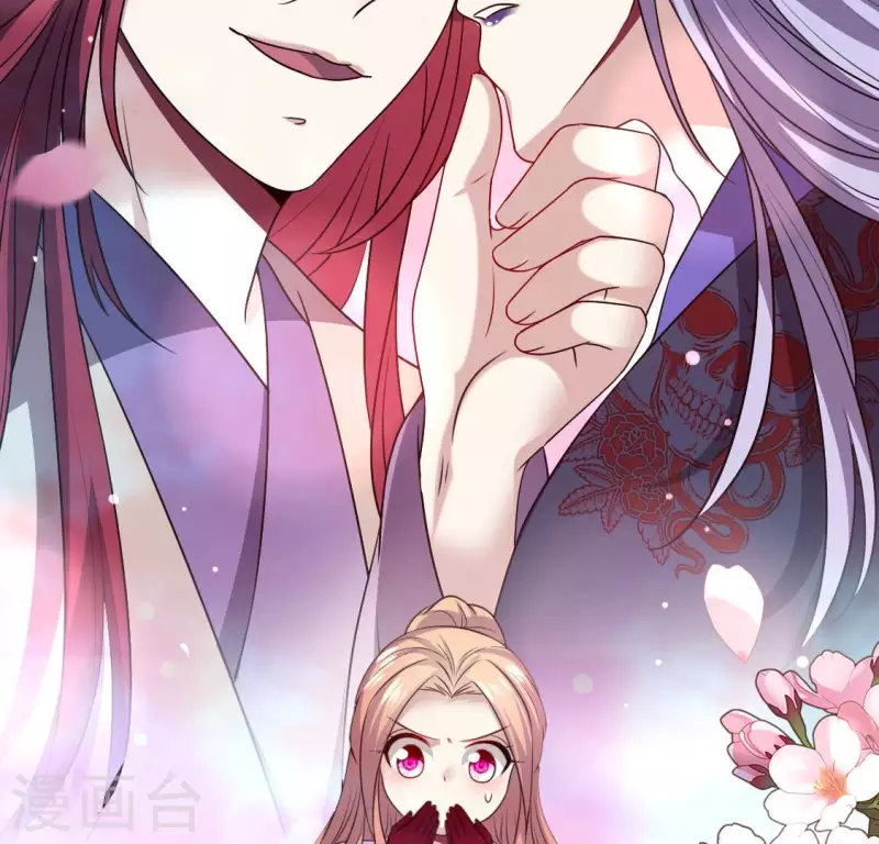 第154话 修改命格13