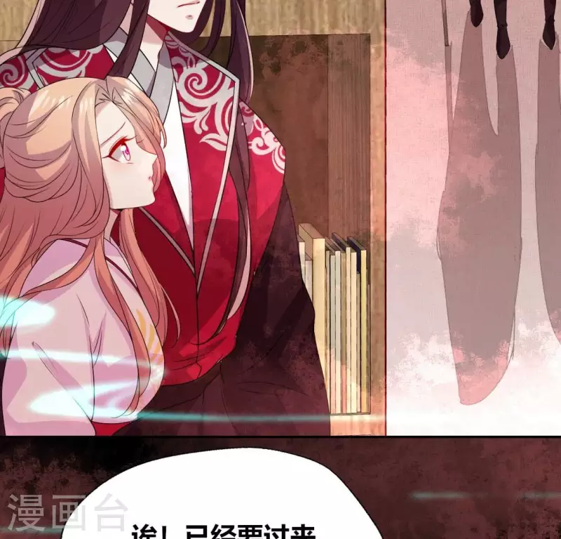 第160话 就是这么碰巧29