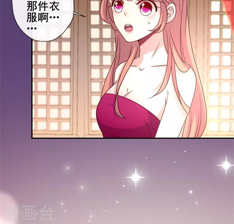 第51话 人不要脸 天下无敌27
