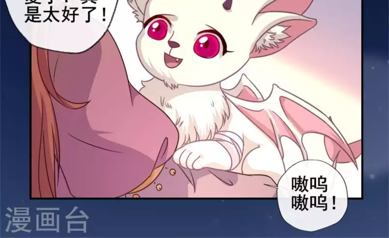 第51话 人不要脸 天下无敌8