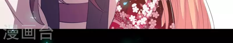 第181话 呵？朋友？46