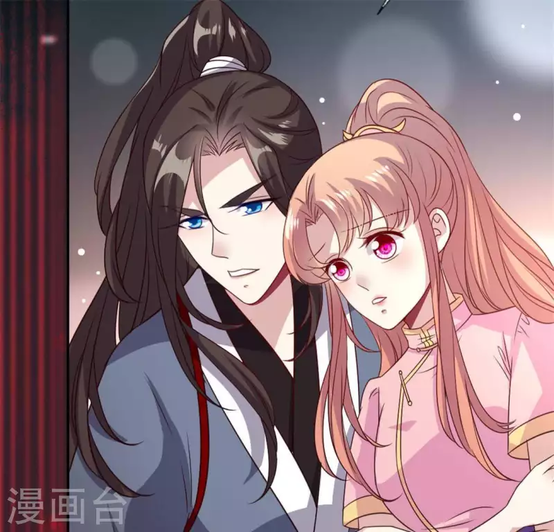第75话 诡异的池水26