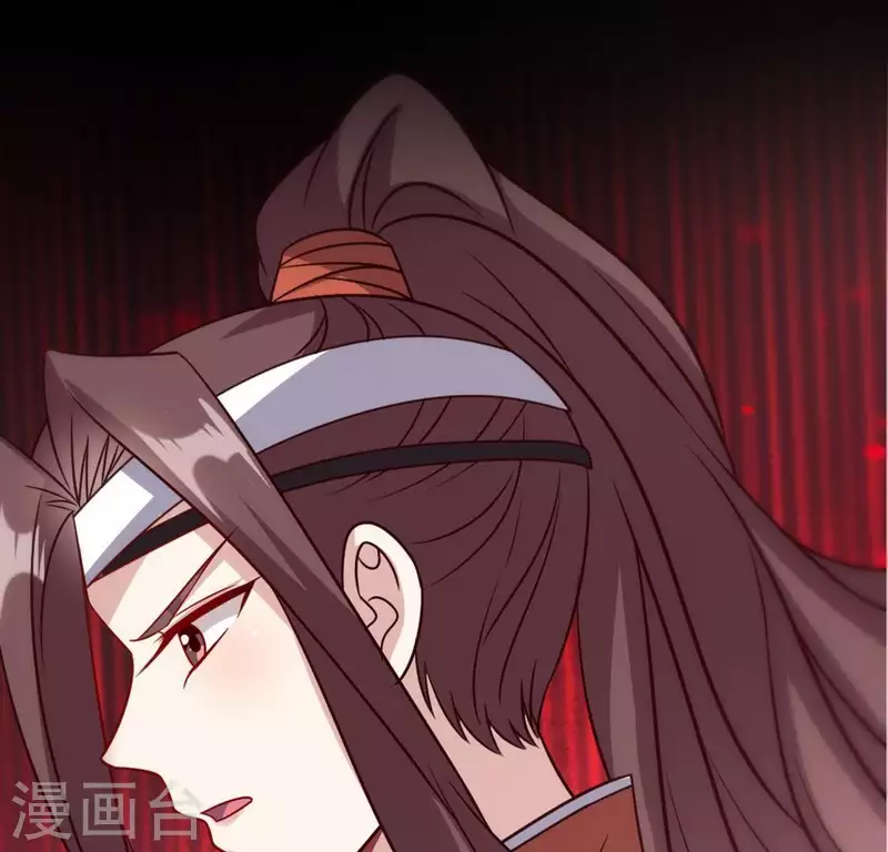第62话 查收血族大人爱的魔力2