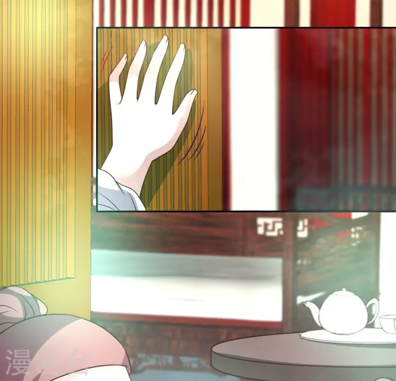 第137话 生者入鬼域9