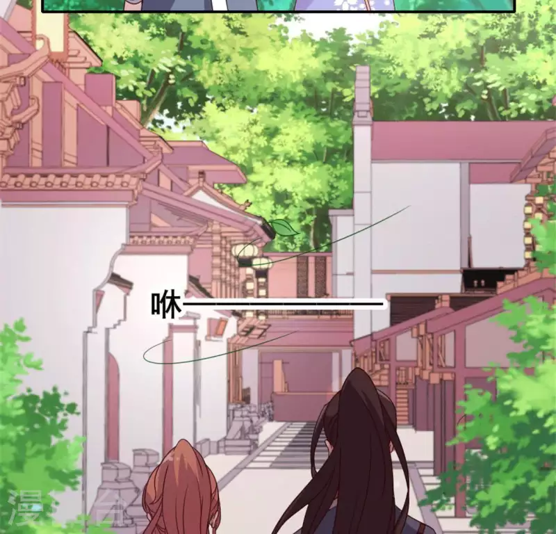 第56话 黎明寨传闻4