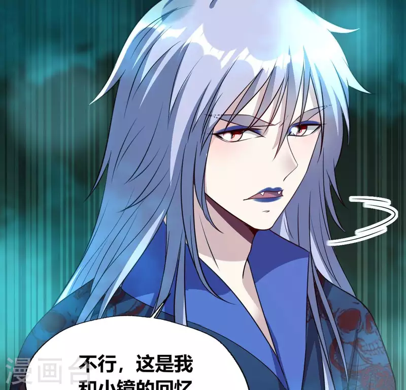 第153话 灯芯竟然是一苦30